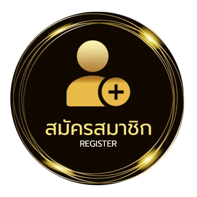 สมัครฟรี โค้ดเครดิตฟรี50 ทวิ ต เตอร์ ใน 1 นาที